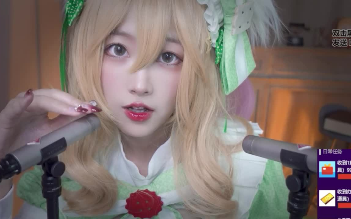 斗鱼-二呆啾_2022-02-11_【双倍亲密】抹茶甜心妲己