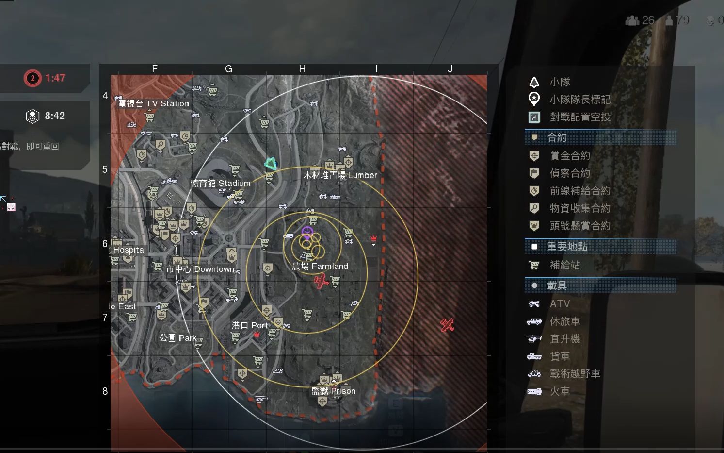 文成cod使命召唤16战区这圈也救不了我的菜15