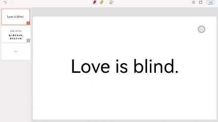 [图]每日英语谚语Love is blind.