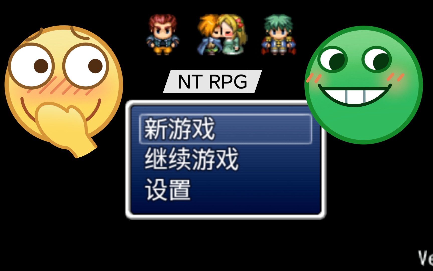 [图]【安卓/RPG】NT RPG