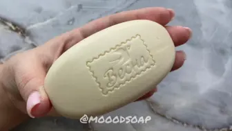 Tải video: Mooodsoap  跟着大神走 刮皂不用愁