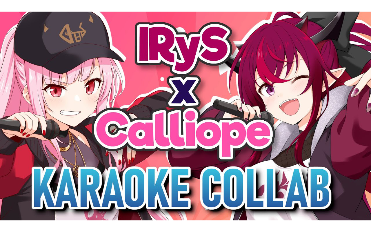 【irys&calli】联动歌回_哔哩哔哩_bilibili