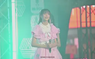 [MichaBNK48]  Fancam - 365วันกับเครื่องบินกระดาษ - Japan Expo 2023-3840x2160