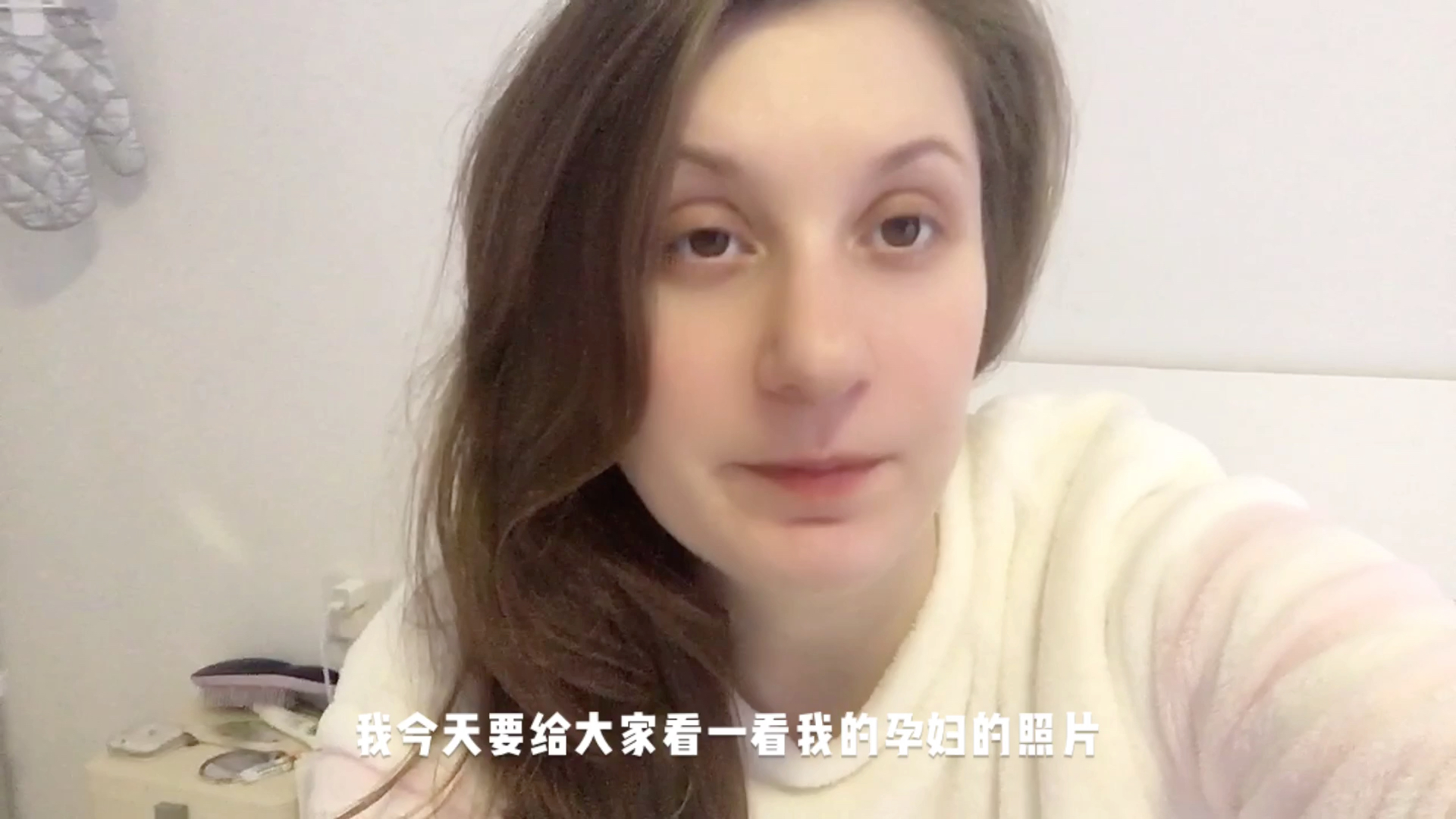 俄罗斯美女分享自己的孕妇写真照片,大家觉的好看吗哔哩哔哩bilibili