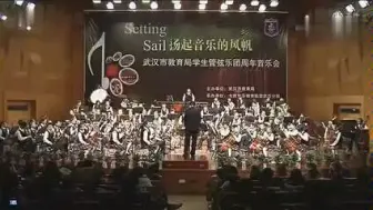 Descargar video: 拉德斯基车祸现场