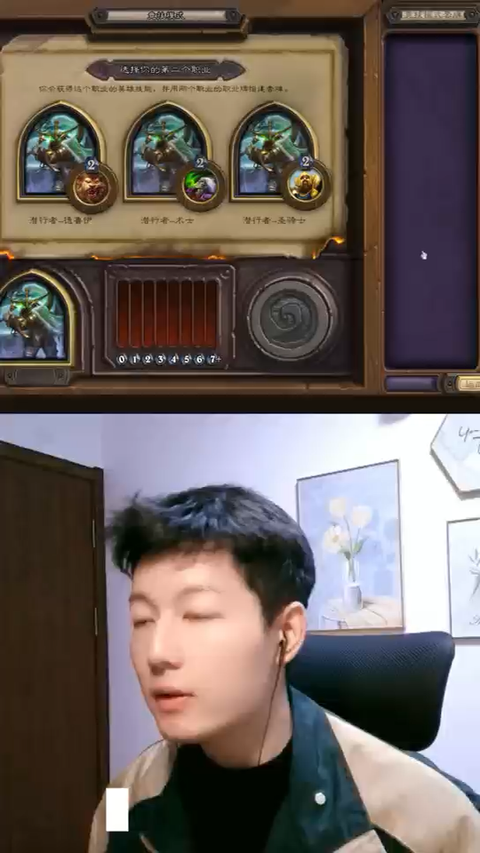 盗贼骑士抓牌讲解,极限逆风翻盘展示节奏卡组的韧性!