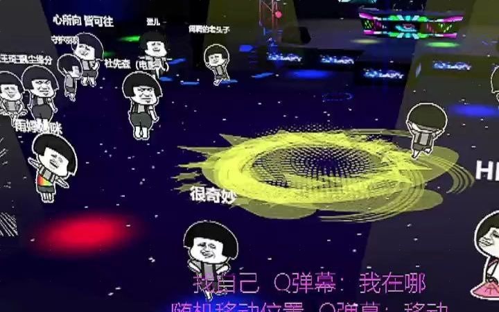 抖音直播电脑游戏教程哔哩哔哩bilibili