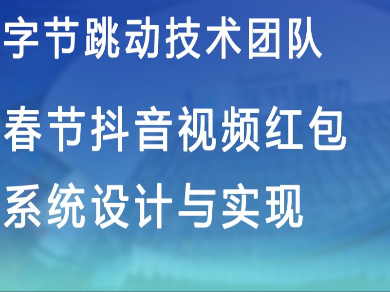 抖音如果裁剪音乐_抖音音乐剪裁在哪里_抖音里的音乐怎么裁剪