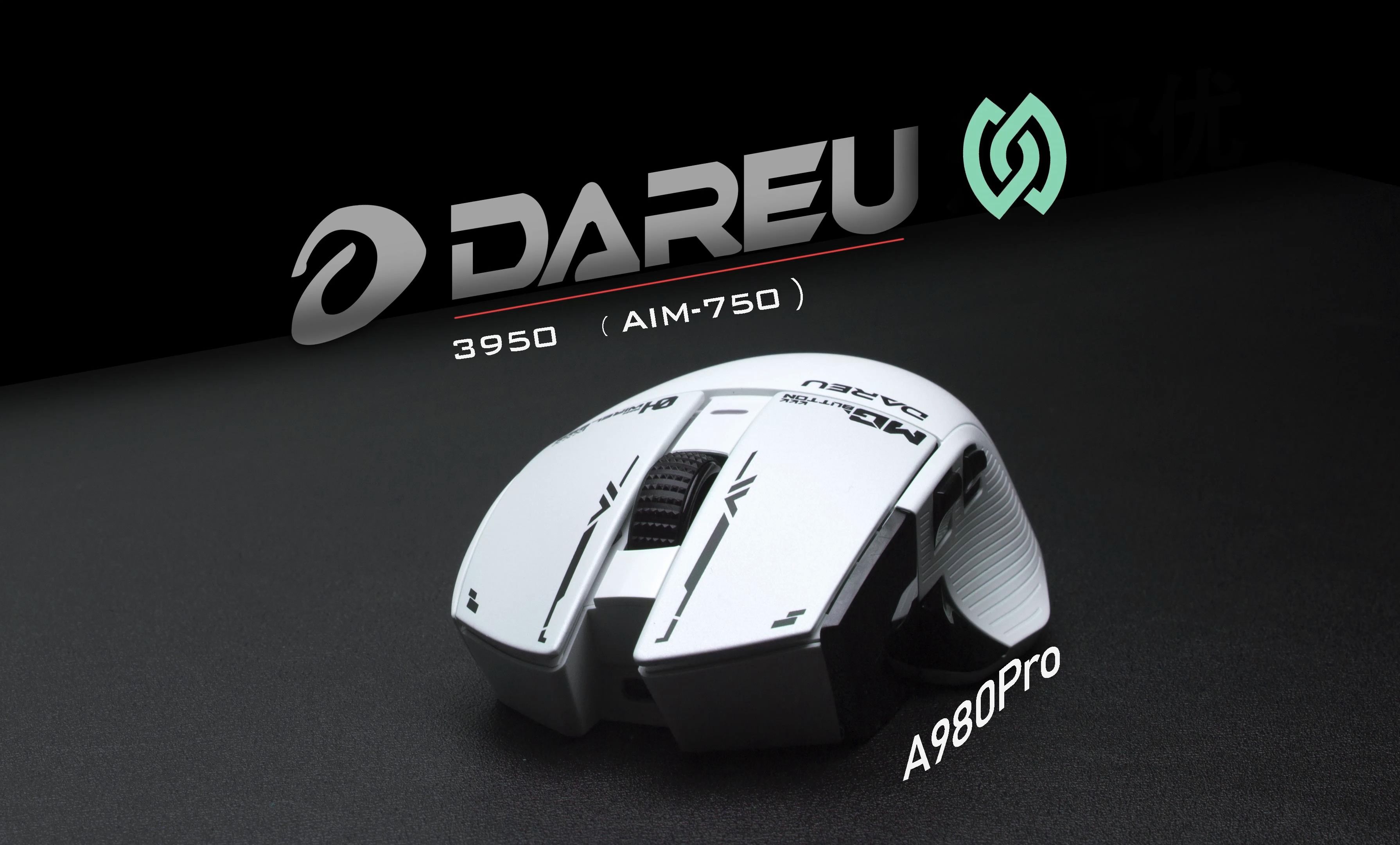 达尔优980pro升级版,3950同平台定制传感器(aim-750u)星闪无线连接