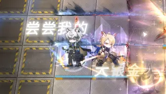 “是.....银金！”