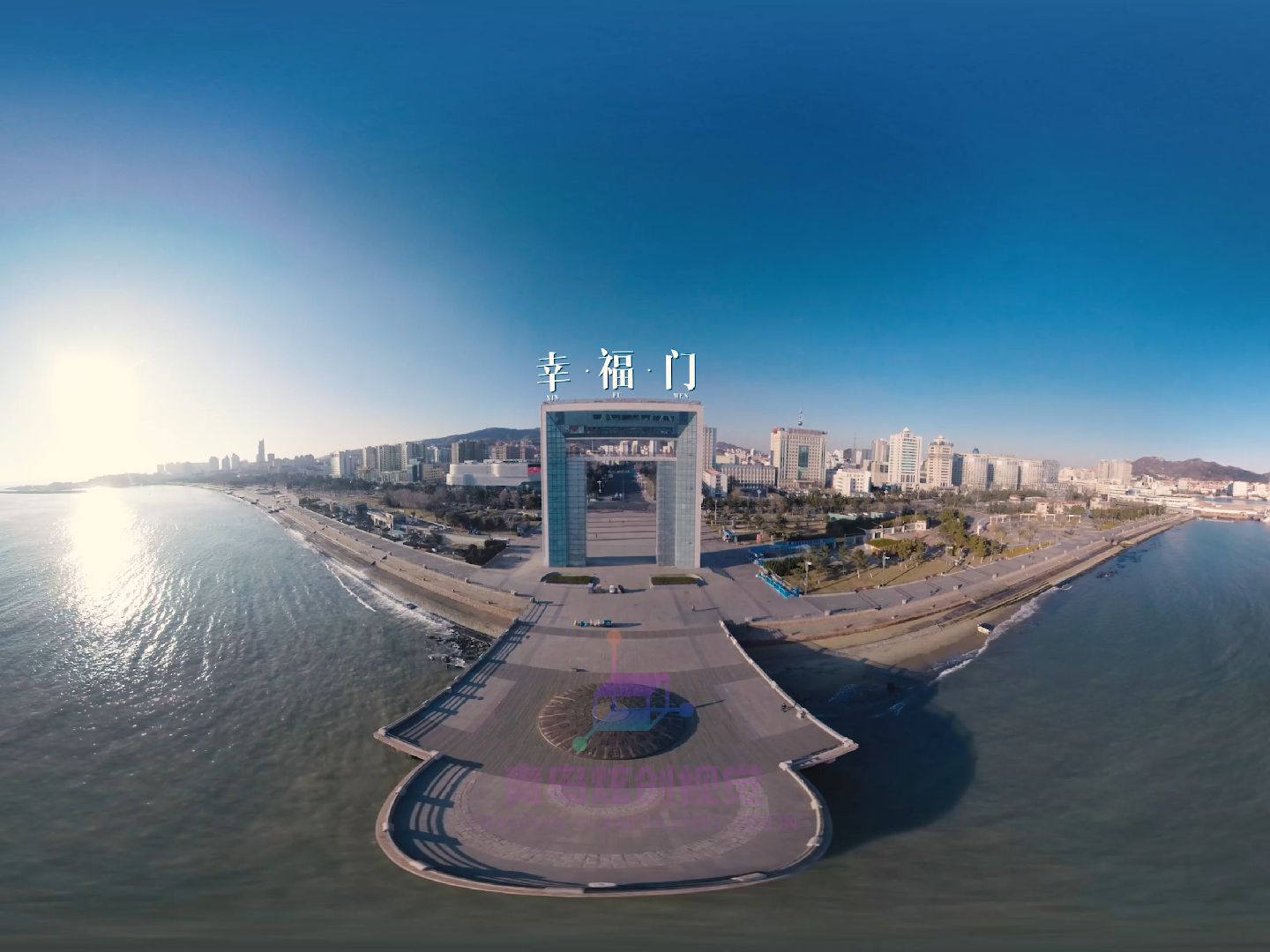 威海旅游vr项目;vr全景实拍;球幕影片;文旅三维动画