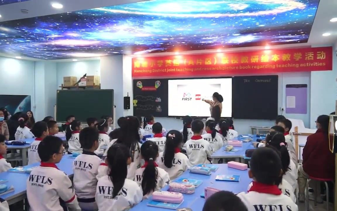 英语绘本教学示范课例《Carnival》哔哩哔哩bilibili