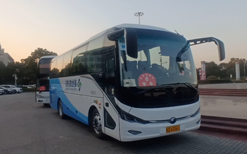 淮南徽龙恒泰宇通6907/6118 安顺达客运宇通6137_哔哩哔哩_bilibili