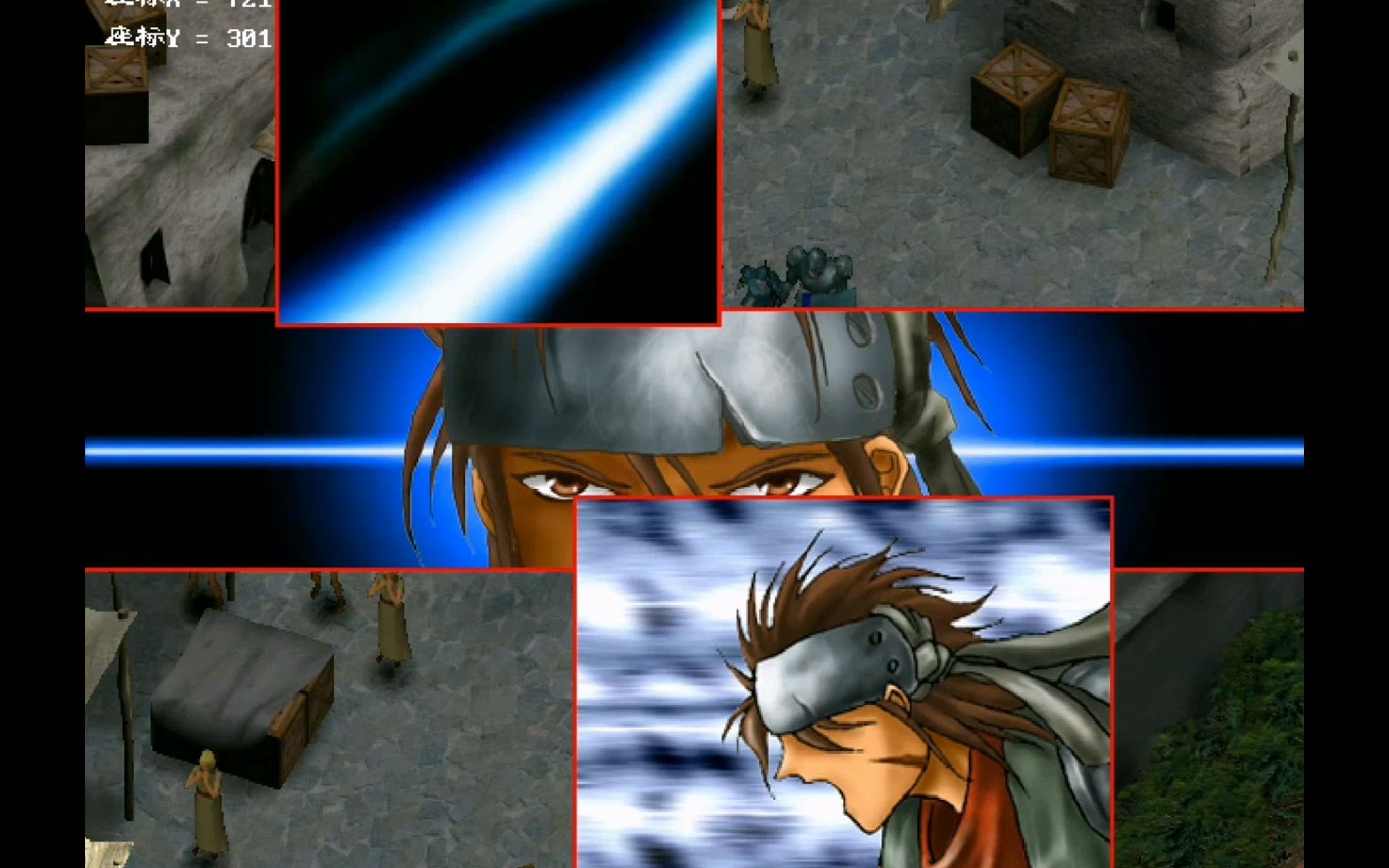 经典怀旧神作—幻世录1剧情解说(3)回收汉克斯,大闹席达镇