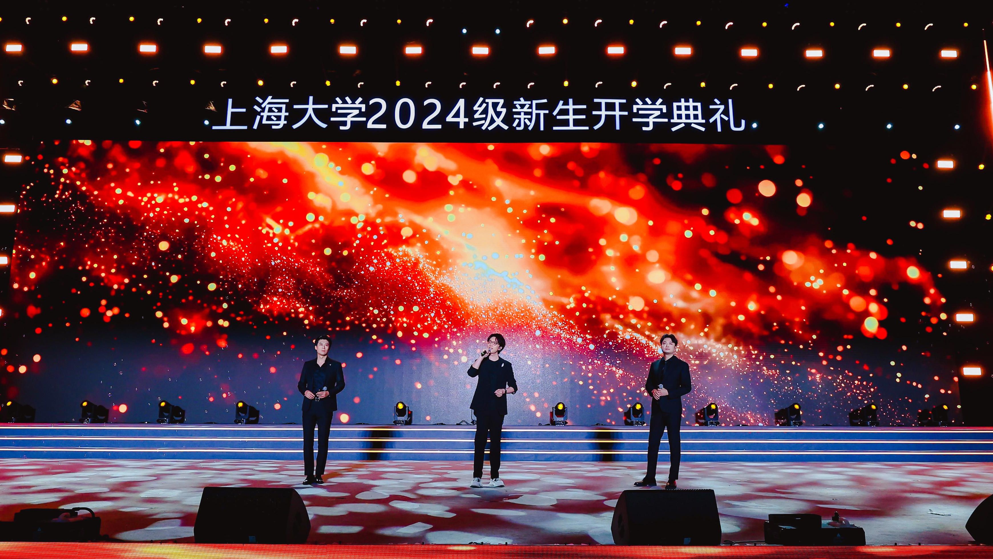 "vocal force 力量之声"组合现身上海大学2024迎新晚会,深情演绎了