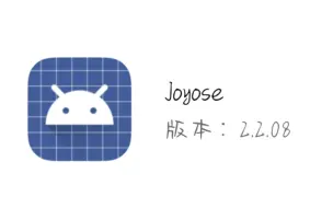 Download Video: joyose。miui温控云控之身，（不再为发烧而生？）