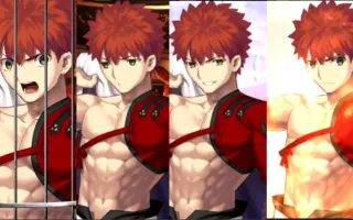 卫宫士郎 哔哩哔哩 Bilibili