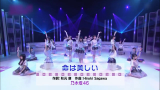 [图]【乃木坂46】生命如此美丽 LIVE (FULL.ver) 西野七瀬center【生肉】