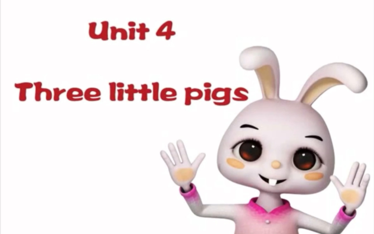 [图]邦尼英语第五册 Unit 4 The little pigs