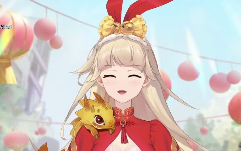 古堡龙姬自溜用姬宝的祝福