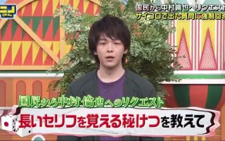 菊池先生 搜索结果 哔哩哔哩 Bilibili