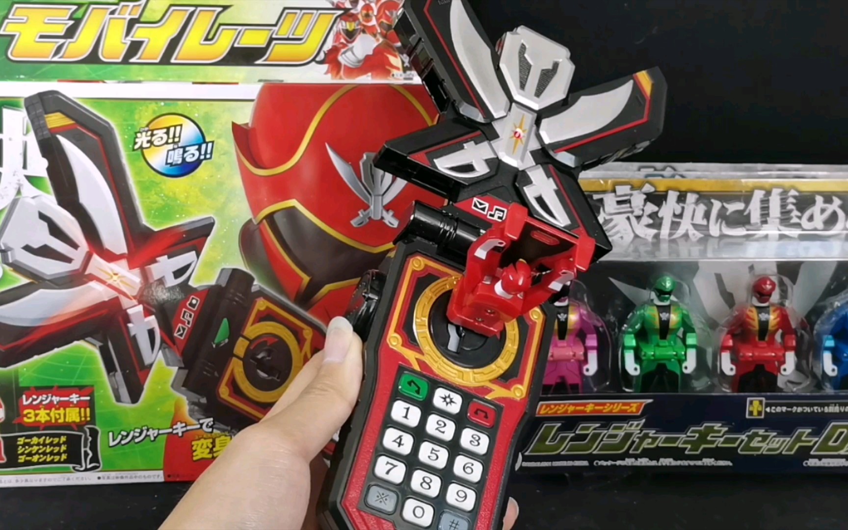 活动作品犹大的特摄玩具海贼战队豪快变身手机全音效展示