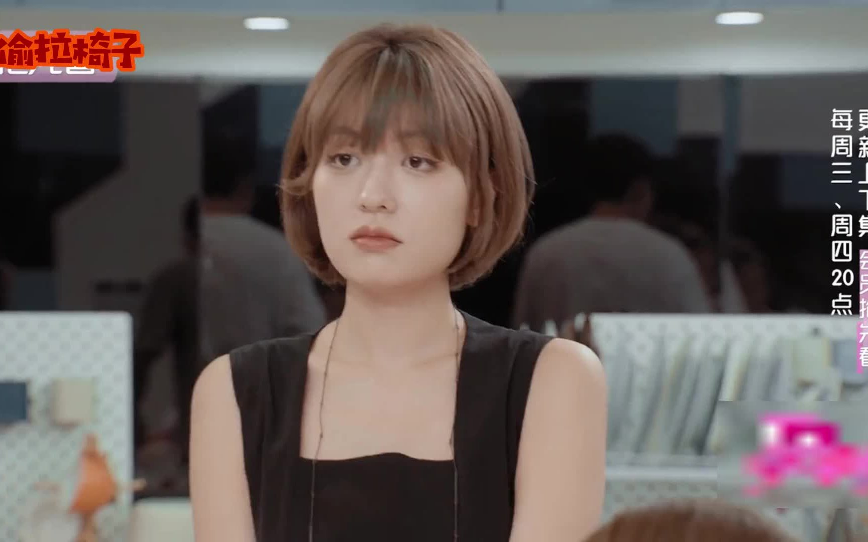 方彬涵生气故意不理陈思铭,陈思铭立马奶声奶气来道歉,太甜了啊