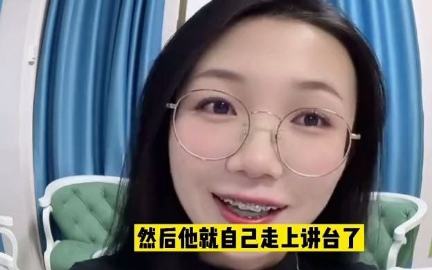 【心理】如何让学生习惯举手发言把握上课的前十分钟让学生有举手和站起来的行为哔哩哔哩bilibili