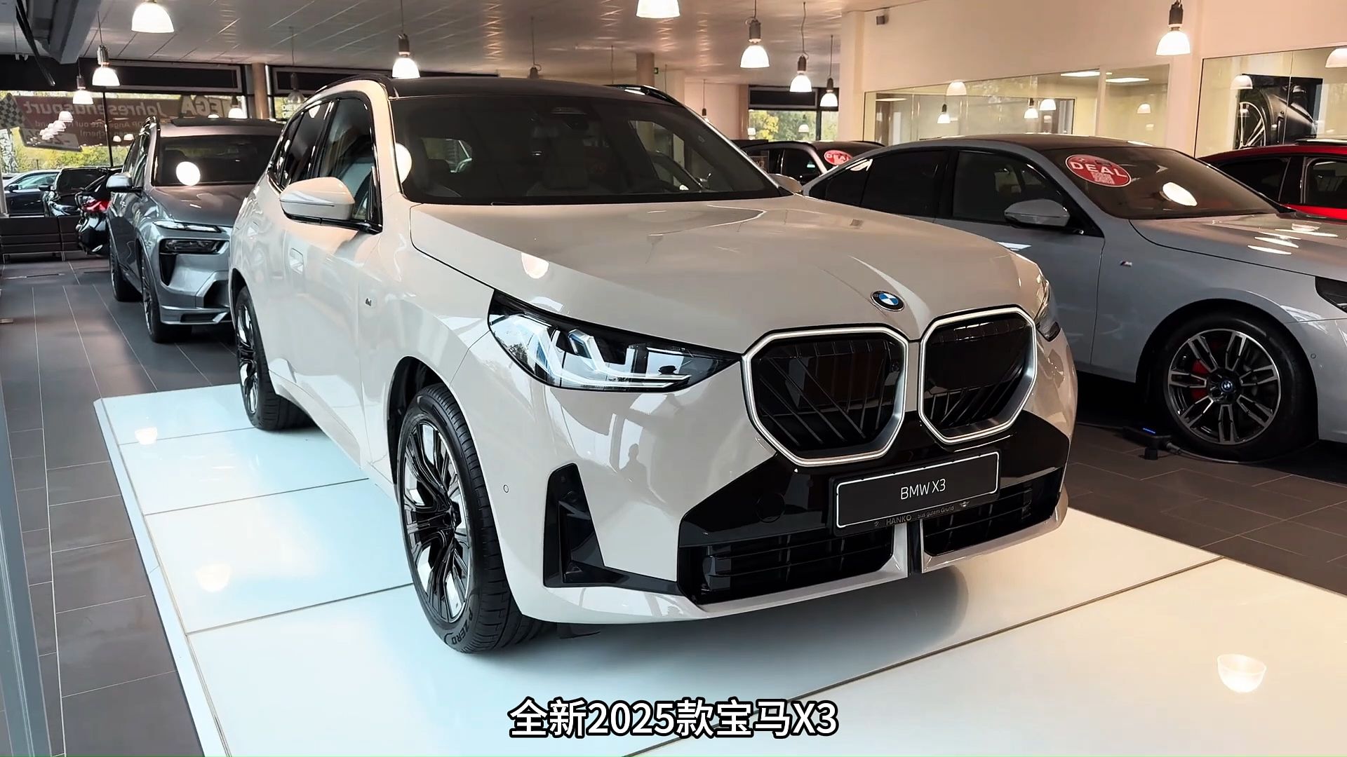 宝马新款x3什么时候换代(宝马x3更新换代时间)