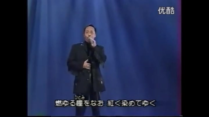 [图]谷村新司-階 1993年第44回红白歌会 (NHK日剧《琉球之风》主题曲)