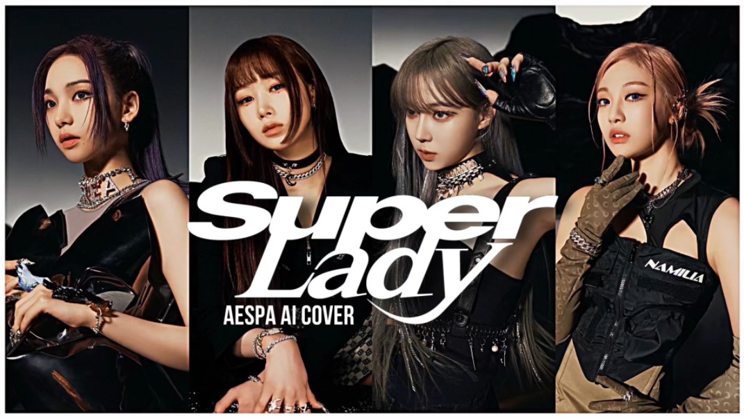 super lady - aespa ai cover