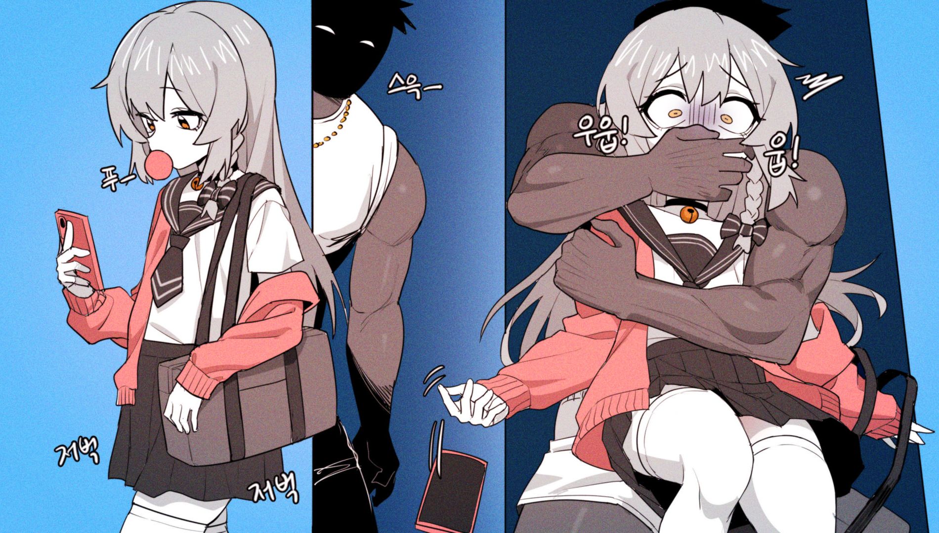 可爱小男娘的耳边助眠-雨肃宁-一分-哔哩哔哩视频