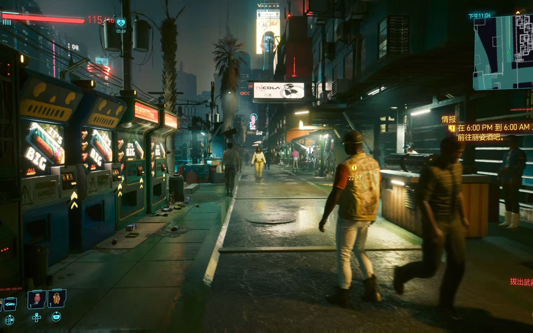 ps5 1.5版本《赛博朋克 2077》实录_哔哩哔哩_bilibili