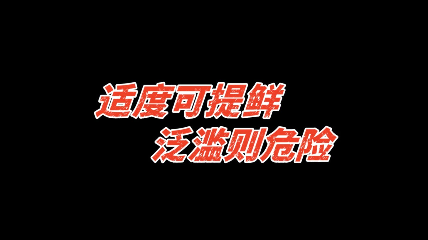 关于国内游戏rsq内容的一点随感手机游戏热门视频