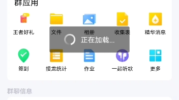 感受一下万载中学的学校氛围!!!哔哩哔哩bilibili