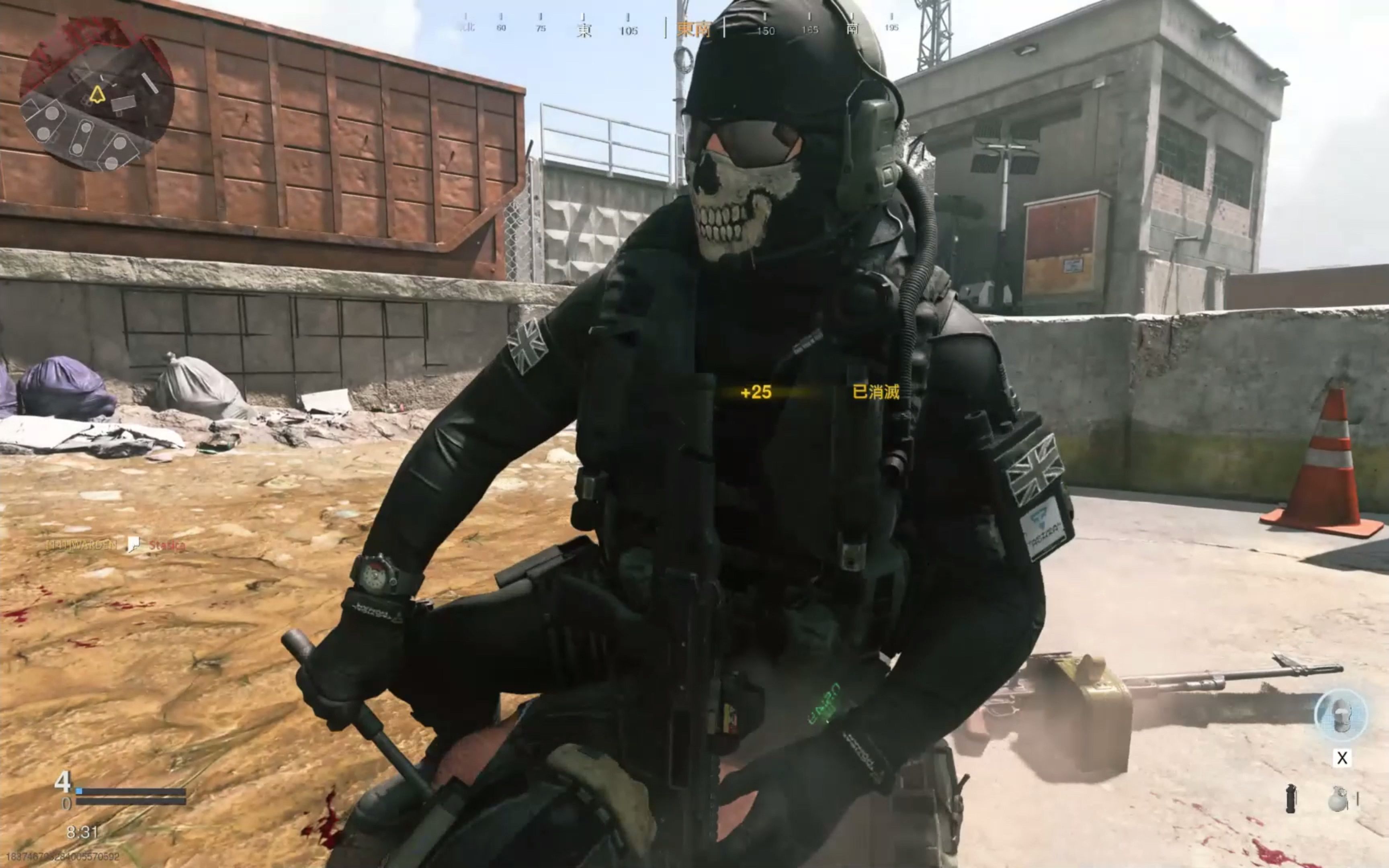 cod16处决动作演示