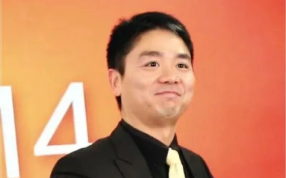 网友提醒刘强东老家水龙头忘关,刘强东老家发生了一件颇为富有幽默感