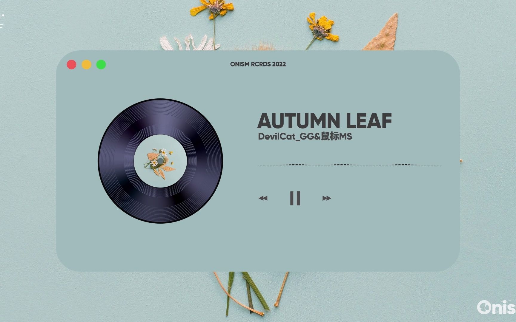 [图]DevilCat_GG&鼠标MS - Autumn Leaf