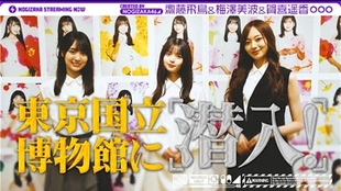 模仿大联欢 哔哩哔哩 つロ干杯 Bilibili 模仿大联欢 哔哩哔哩 つロ干杯 Bilibili