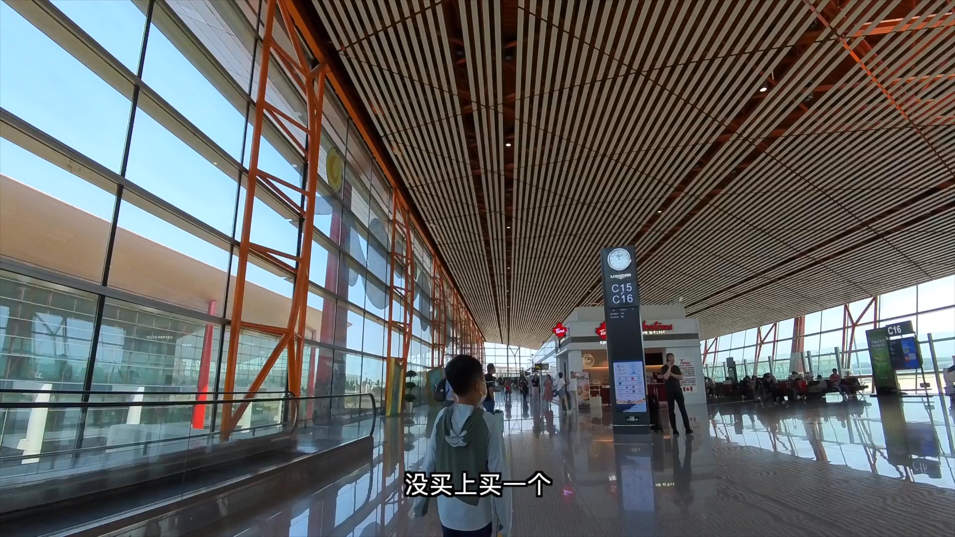 大连亲子游(机场篇)去 2024 7岁