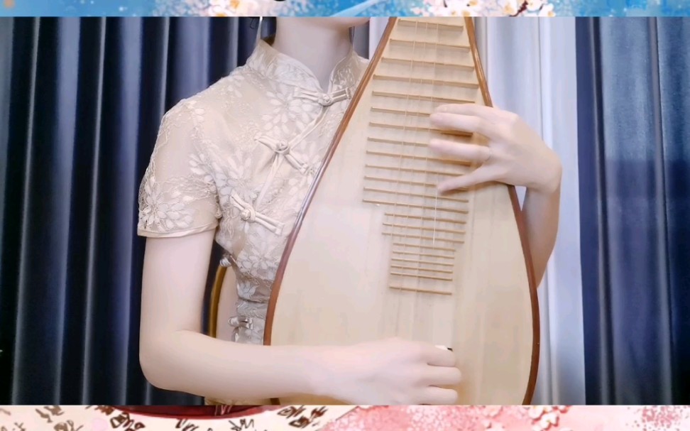 【琵琶弹唱】《秦淮景》 《探清水河》【琵琶奏唱】探清水河