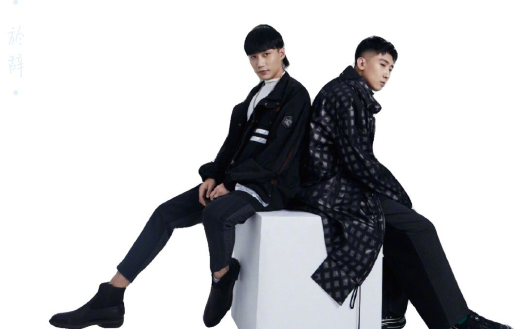 德云社堂良熙华新杂志买啦吗华哥发型我真的太太太太可可可可啦啦啦