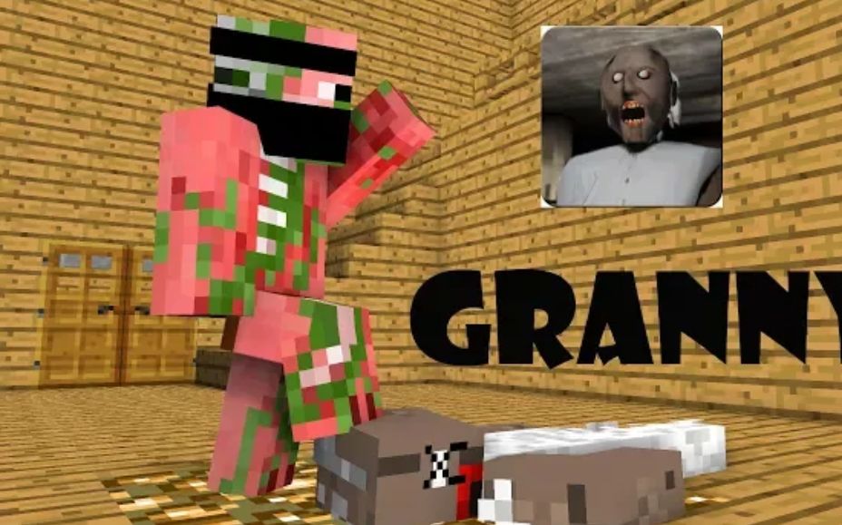 怪物学院第284集恐怖奶奶3