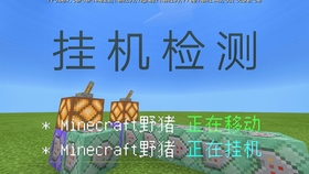 Mc1 15 2纯命令方块的记录点指令 哔哩哔哩 つロ干杯 Bilibili