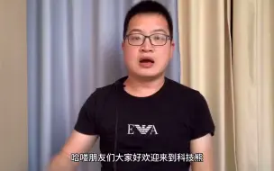 Download Video: 苹果手机忘记ID密码，教你这样做，能跳过验证直接重置-6825178678968713743