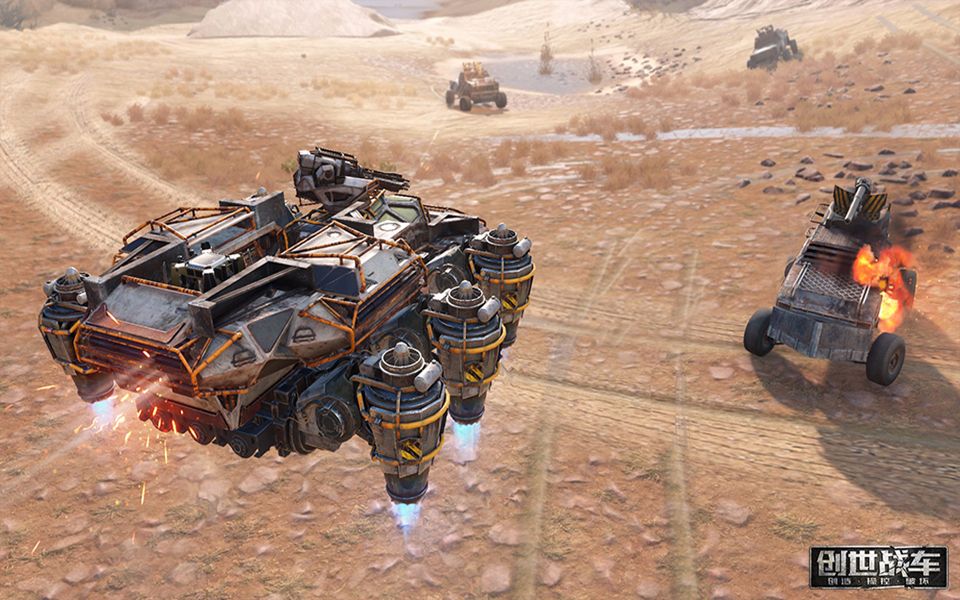 【创世战车】有了悬浮双榴弹|车技全部是扯淡!_哔哩哔哩_bilibili