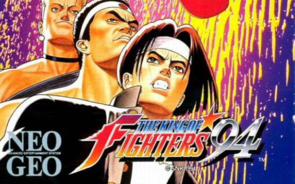 [图]The King of Fighter 94全人物超必杀技