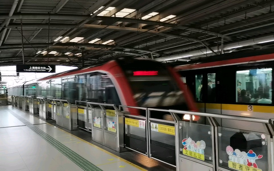 上海地铁3号线0317淞发路站进站上海南站方向