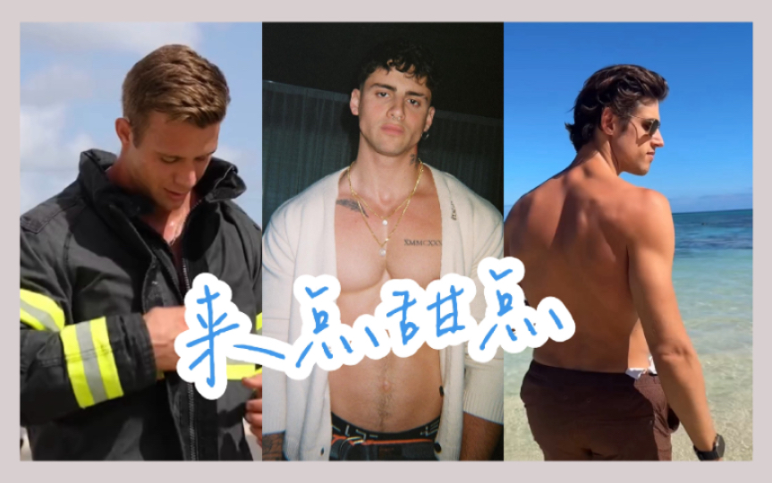 【Hunk】总有一款,你喜欢哔哩哔哩bilibili