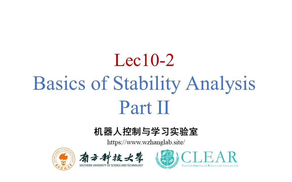 lec102: Lyapunov稳定性原理(线性系统Lyapunov 方程/ converse Lyapunov 定理/离散系统Lyapunov定理)哔哩哔哩bilibili